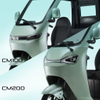دراجة ثلاثية العجلات كهربائية دراجة ثلاثية العجلات كهربائية CM200 60V 50AH 60V 100AH ​​72V 